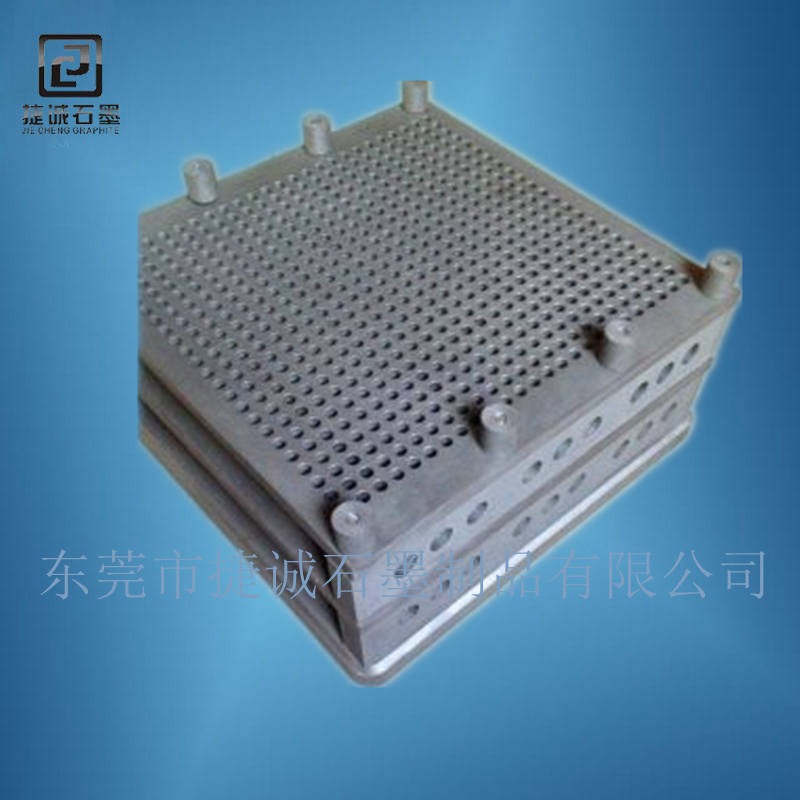推板爐石墨載具加工